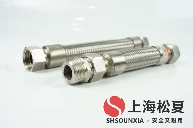 溝槽金屬軟管補(bǔ)償器材質(zhì)